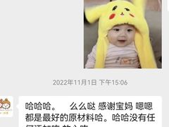 -橙呦·私人定制生日蛋糕