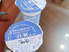 -茶港食堂(武昌店)