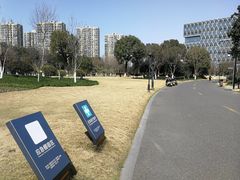 -杭州城北体育公园