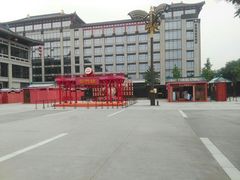 -唐城墙遗址公园