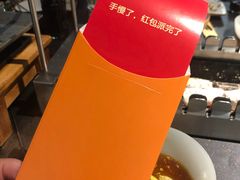 -很久以前羊肉串(昌里路三钢里店)