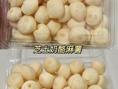 -鲍师傅糕点(凯德云尚广场店)