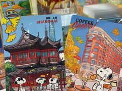 -墨格(世茂广场店)