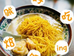 -巧美面家(东华西店)
