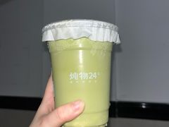 -炖物24章·顺时轻养茶(黄龙店)