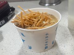 -严老幺烧麦(前进四路店)