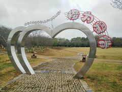 -凤凰沟景区