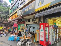 -德致祥云南过桥米线(云天小苑店)