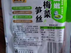 -中国电信(政立路营业厅)