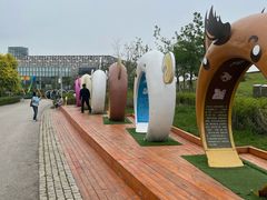 -莫子山公园