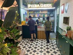 -做披萨的奇葩(中海央墅店)
