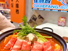 -崔解放·朝韩大排档(虹悦城店)