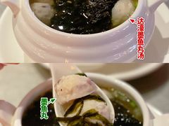 -陈鹏鹏潮汕菜(欢乐海岸 海边景观店)