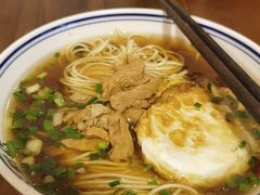 -矮子粉店1985·长沙米粉(湘春路店)