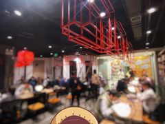 大堂-和府捞面(东直门银座店)