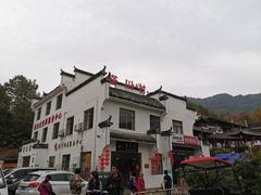 -塔川景区