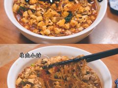 -清真馬峰小炒泡饃