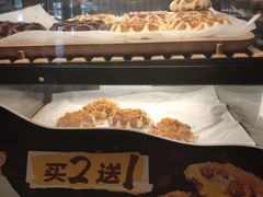 -肯德基(丰管路店)