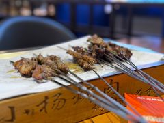 -小杨烤肉·陕西烧烤·陕西地方菜(东新街【永兴坊】店)