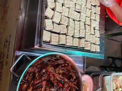 -石屏老字号4号包浆豆腐美食城(泼水广场店)