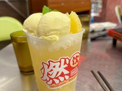 -燃计沙茶皇·香港沙茶火锅(人广旗舰店)