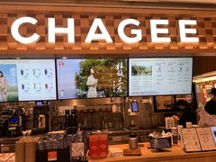 -霸王茶姬(上海静安大悦城店)