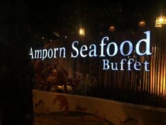 -芭提雅Amporn Seafood自助餐厅