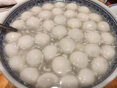 酒酿煮圆子-翠山·映月湖景餐厅(映月湖公园店)