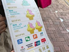 -柠檬车露(卖草地店)