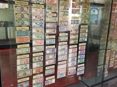 -沈阳金融博物馆