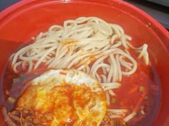 招牌传统麻辣面-聚合鑫东北熏酱熟食麻辣面(长阳店)