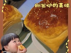 -黛瓦里·花园飨宴