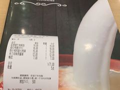 -萨莉亚意式餐厅(连城店)