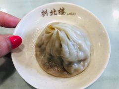 -拱北楼(皇亭广场店)