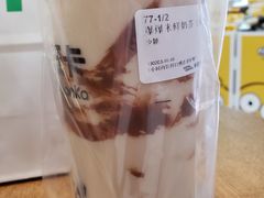 爆爆米鲜奶茶-卡旺卡(淮北鼎盛国际店)