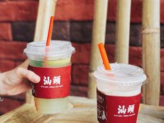 -茶月山·潮汕茶店(天河北店)