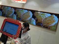 -糕材生(龙湖北京大兴天街店)