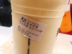曲奇奶青-茉沏(石路天虹店)