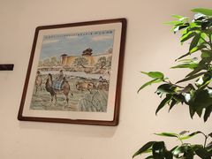 -四季民福烤鸭店(王府井灯市口店)