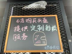 -北京德悦行BMW宝马摩托车