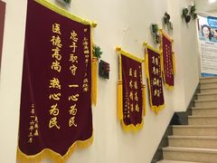 -美酷口腔牙齿矫正(江桥万达店)