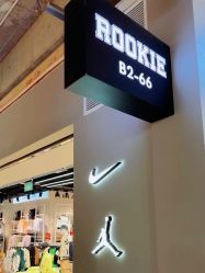 -Rookie(斯普瑞斯奥特莱斯店)