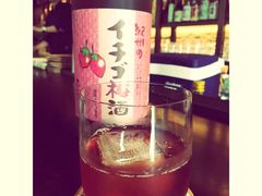 -RMK Shochu Bar(三诺店)