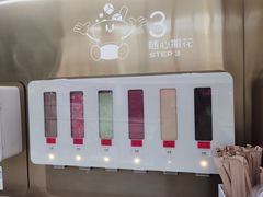 -海底捞火锅(杭州萧山宝龙广场店)