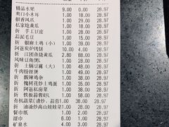 -潮歌KTV(长江北路店)