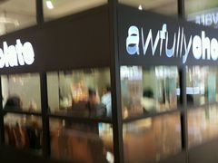 -Awfully Chocolate(来福士广场店)