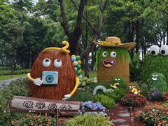 -南国桃园旅游度假区