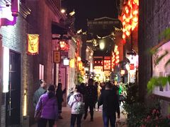 -东西巷