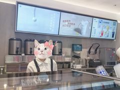 -茶百道(广州天河华师校内店)