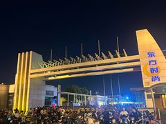 -东方时尚驾校(总部)